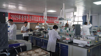 捷报!核工业武威理化分析测试中心勇夺全市生态环境监测比武团体一等奖